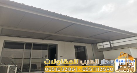 تركيب ألواح اسمنت بورد